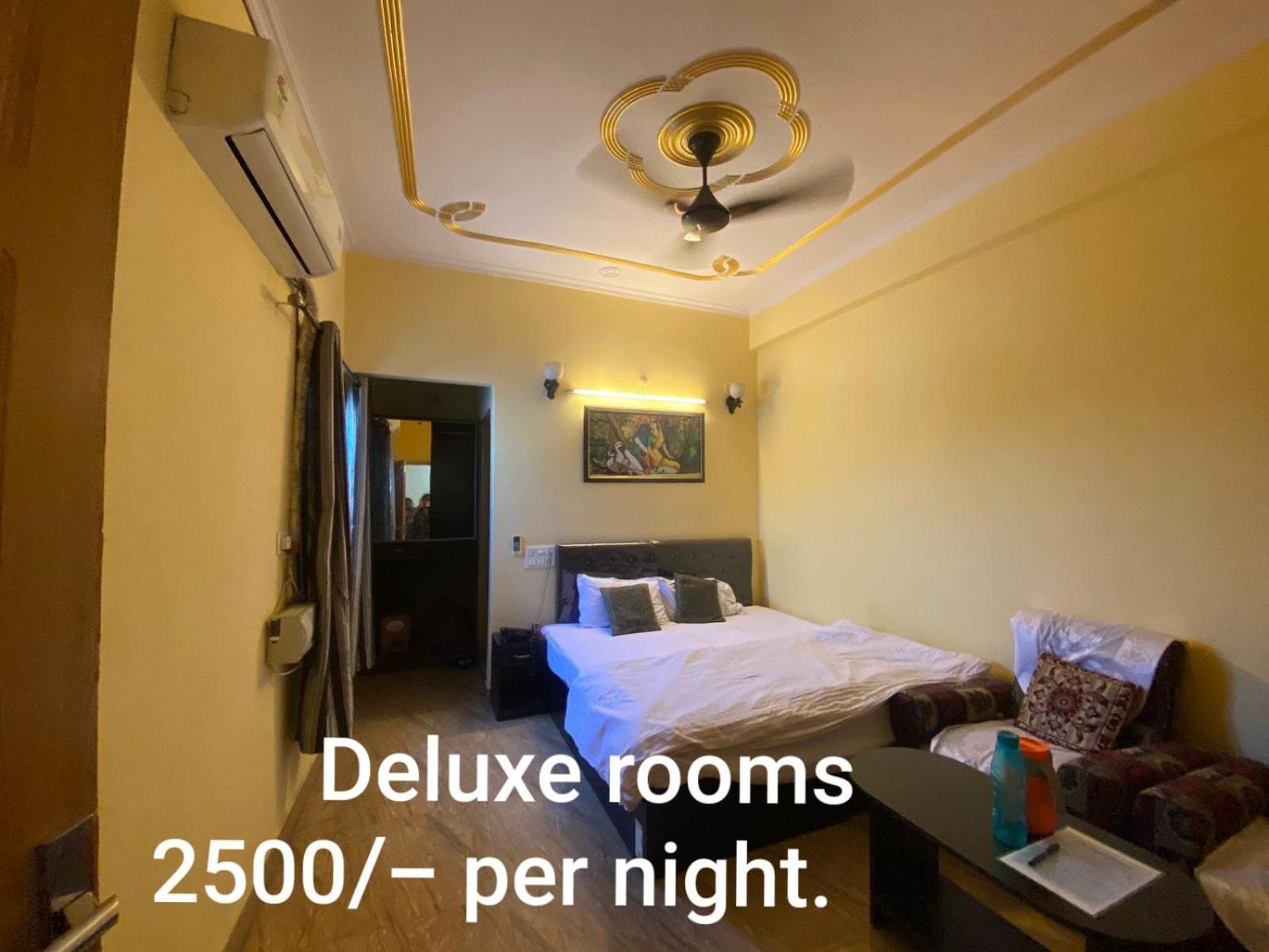 Ds Residency Varanasi-Prime Location-Parking 外观 照片